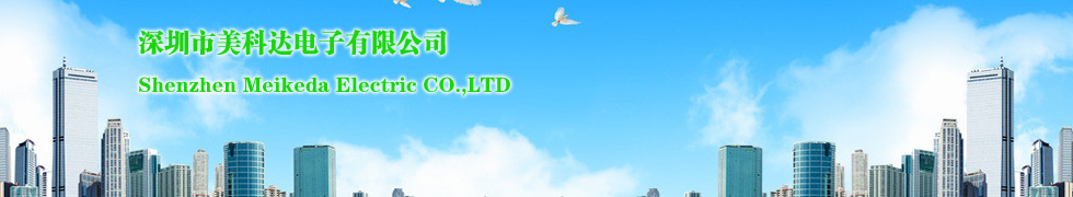 冷压接线端子型号