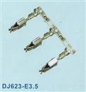 汽配端子 DJ623-E3.5