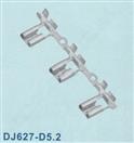 汽配端子  DJ627-D5.2