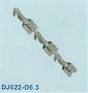 汽配端子  DJ622-D6.3